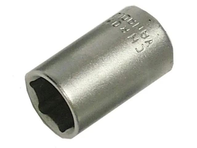 Metal socket tool on a white background