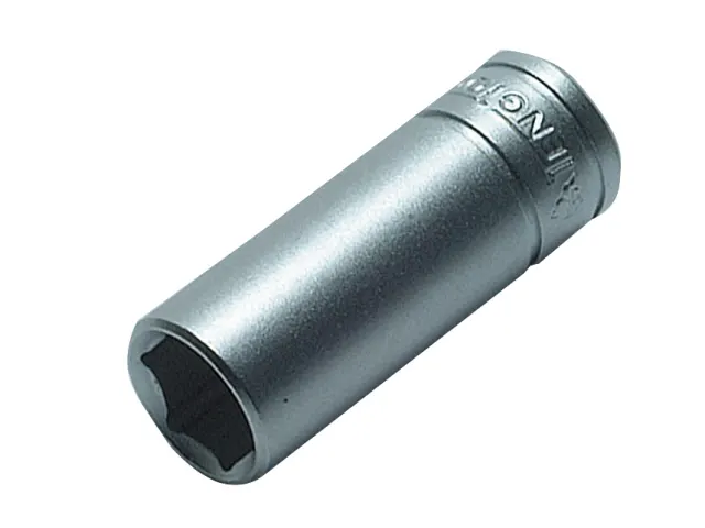 Metal socket tool on a white background