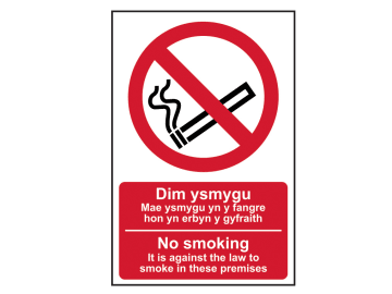 No Smoking Welsh / English - PVC Sign 200 x 300mm                               