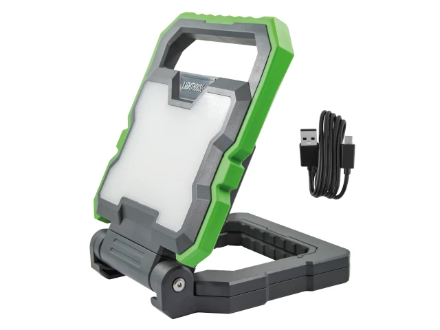 Rechargeable Work Light 2000 Lumens - [product-vendor]