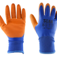 Pair of gloves with orange and blue palm and back, featuring a brand logo on a white background.