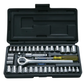 Mechanical tool set with sockets and wrench in a black case on a white background